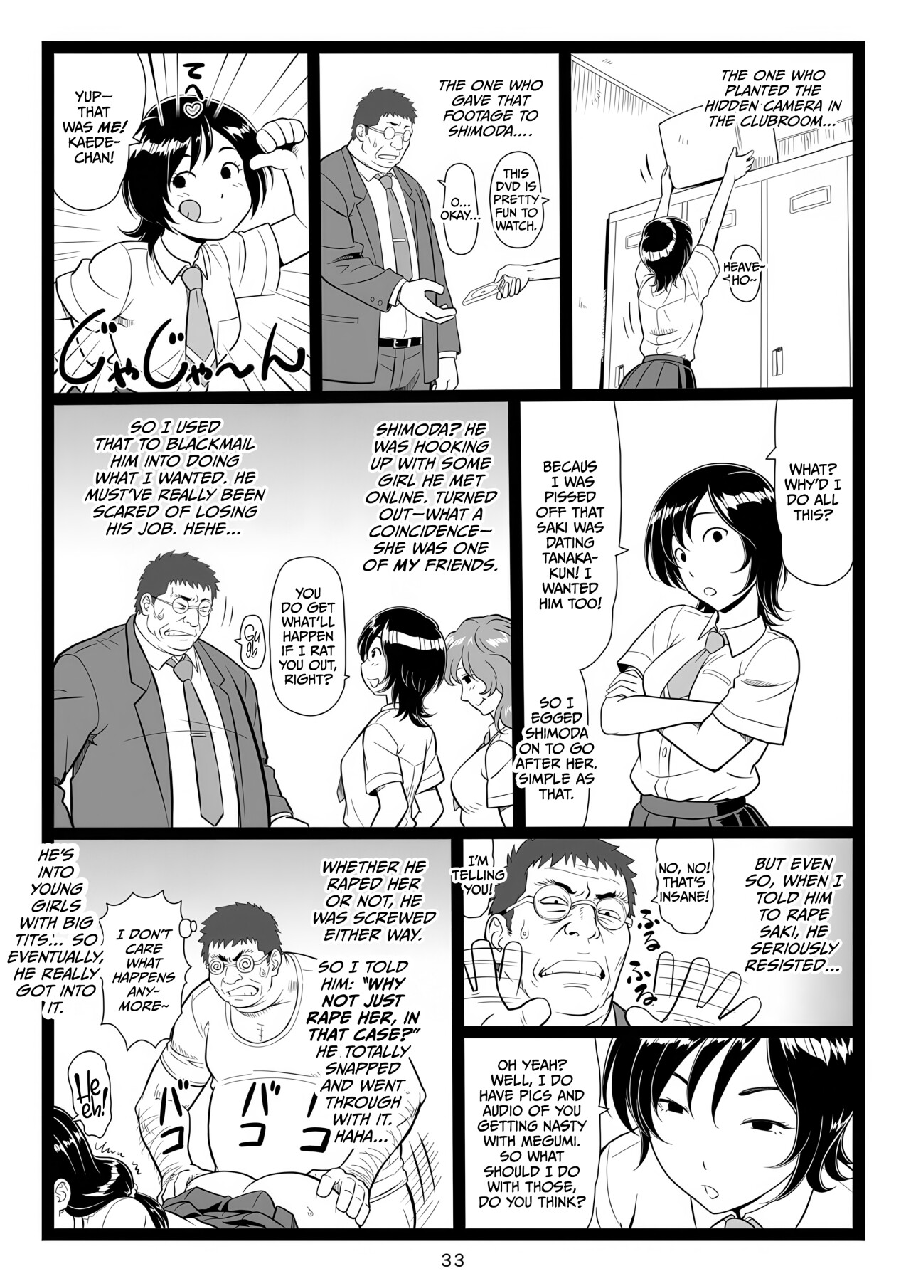 Hentai Manga Comic-A Plump and Cheerful Baseball Club Manager Falls into a Malicious Teacher's Trap... Last Volume-Read-32